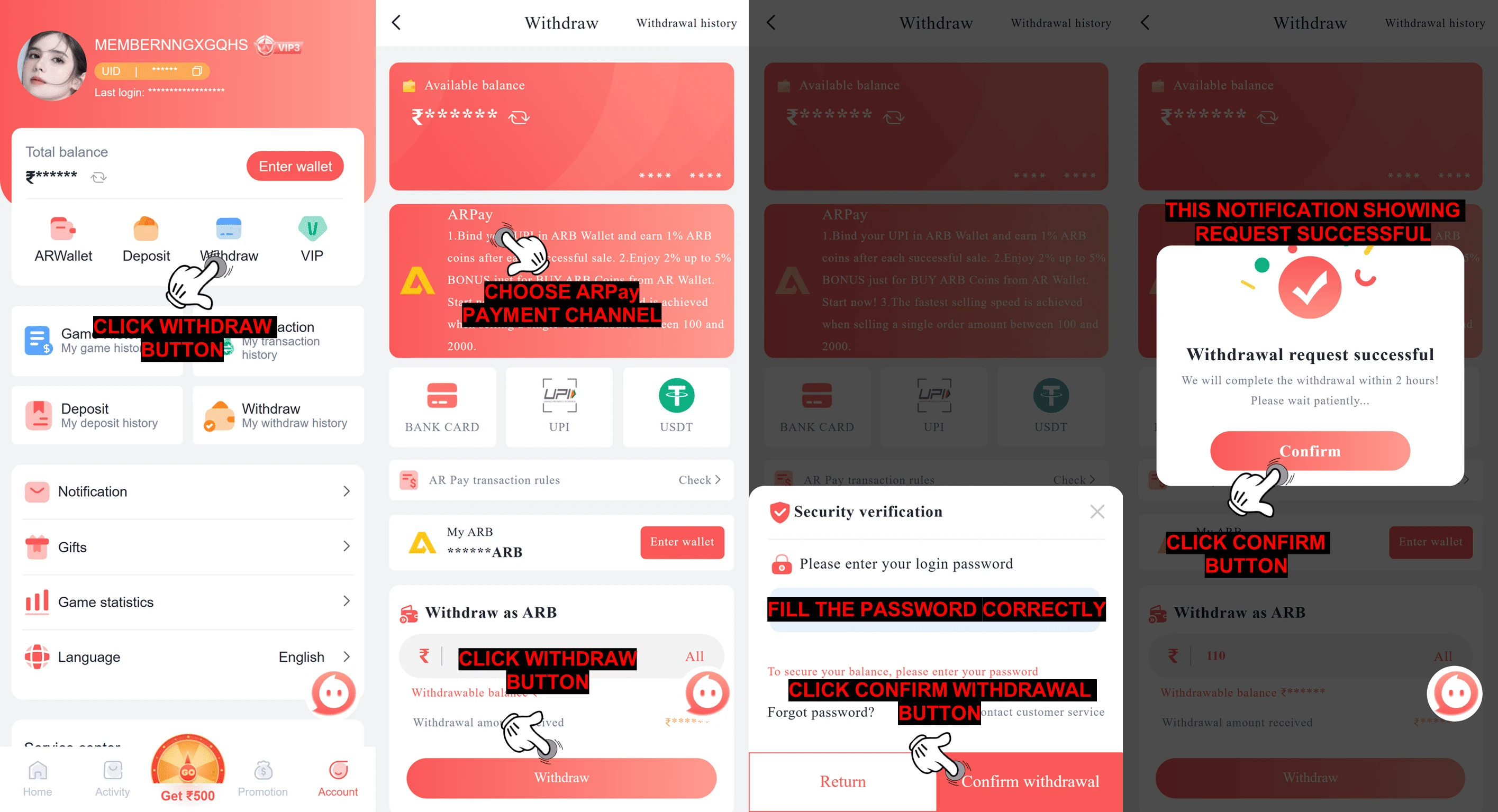 How to withdraw using AR wallet on platform — step screenshot